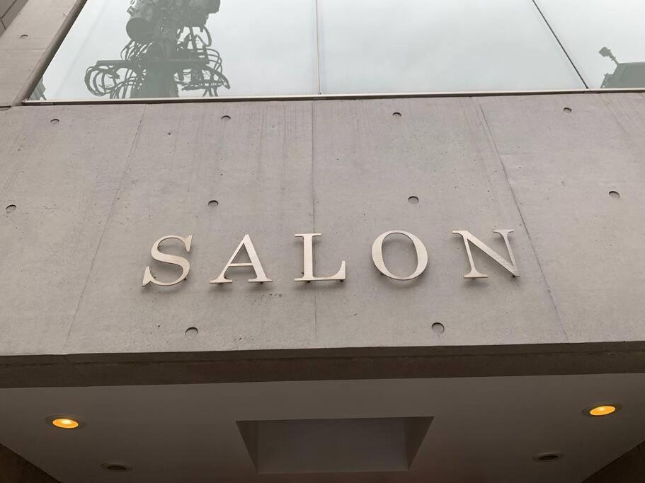 Salon渋谷5B Tóquio Exterior foto